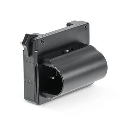 Gold Mount Battery Plate for Ring Grip