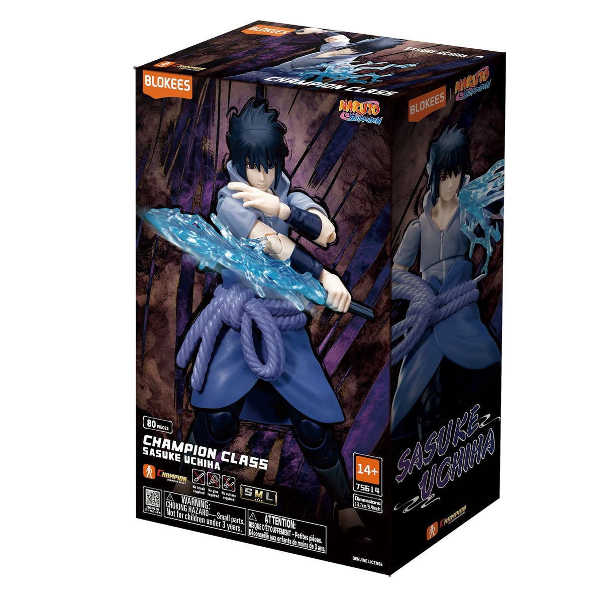 Naruto Champion Class Sasuke Uchiha