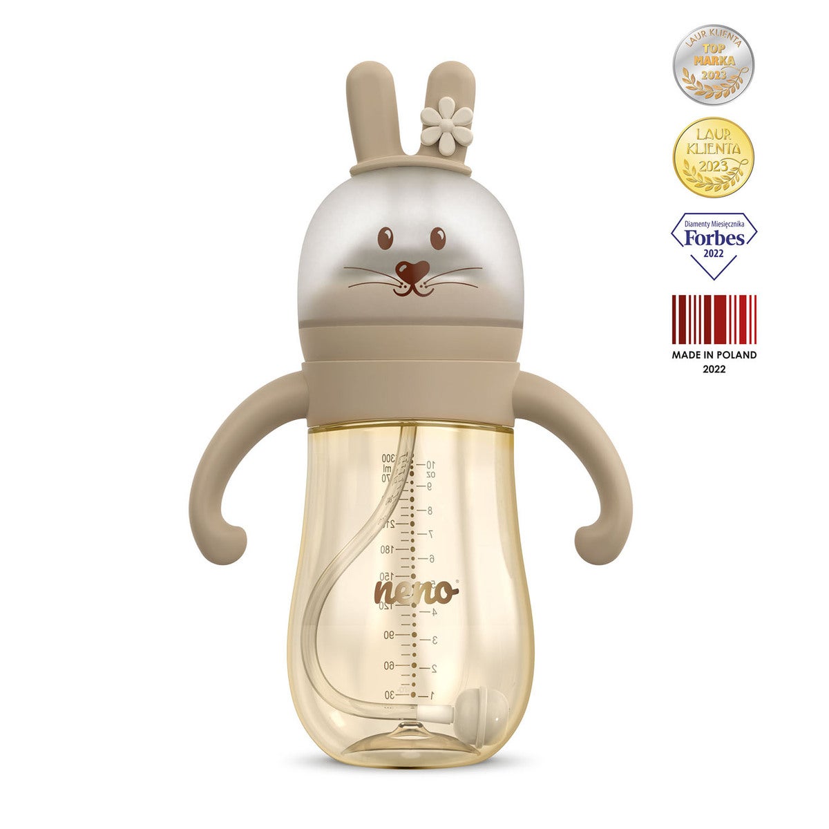 Feeding Bottle 3-In-1 Brown 300ml