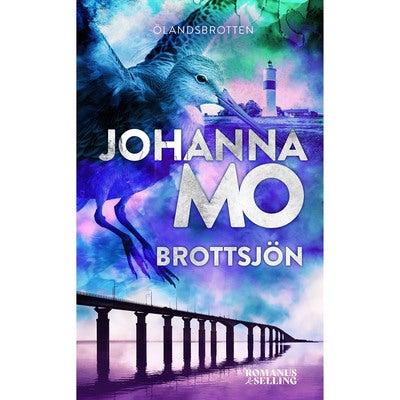 Ölandsbrotten - Bok 5: Brottsjön