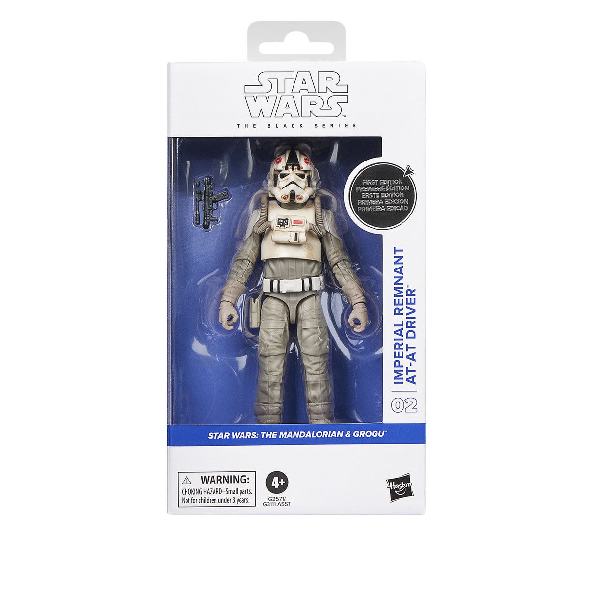 SW Black Series 6in Dlx Figure 78 Trooper