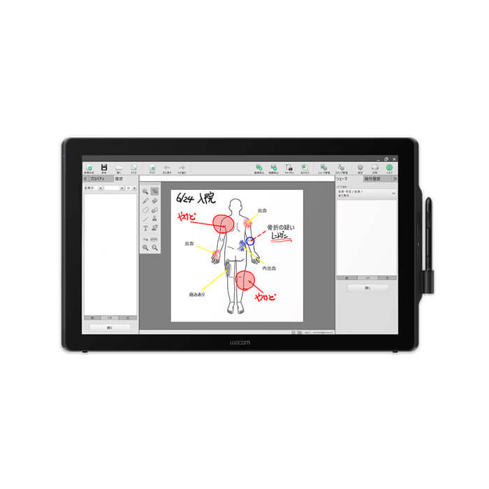 WACOM Signature Display DTH-2452 Touch