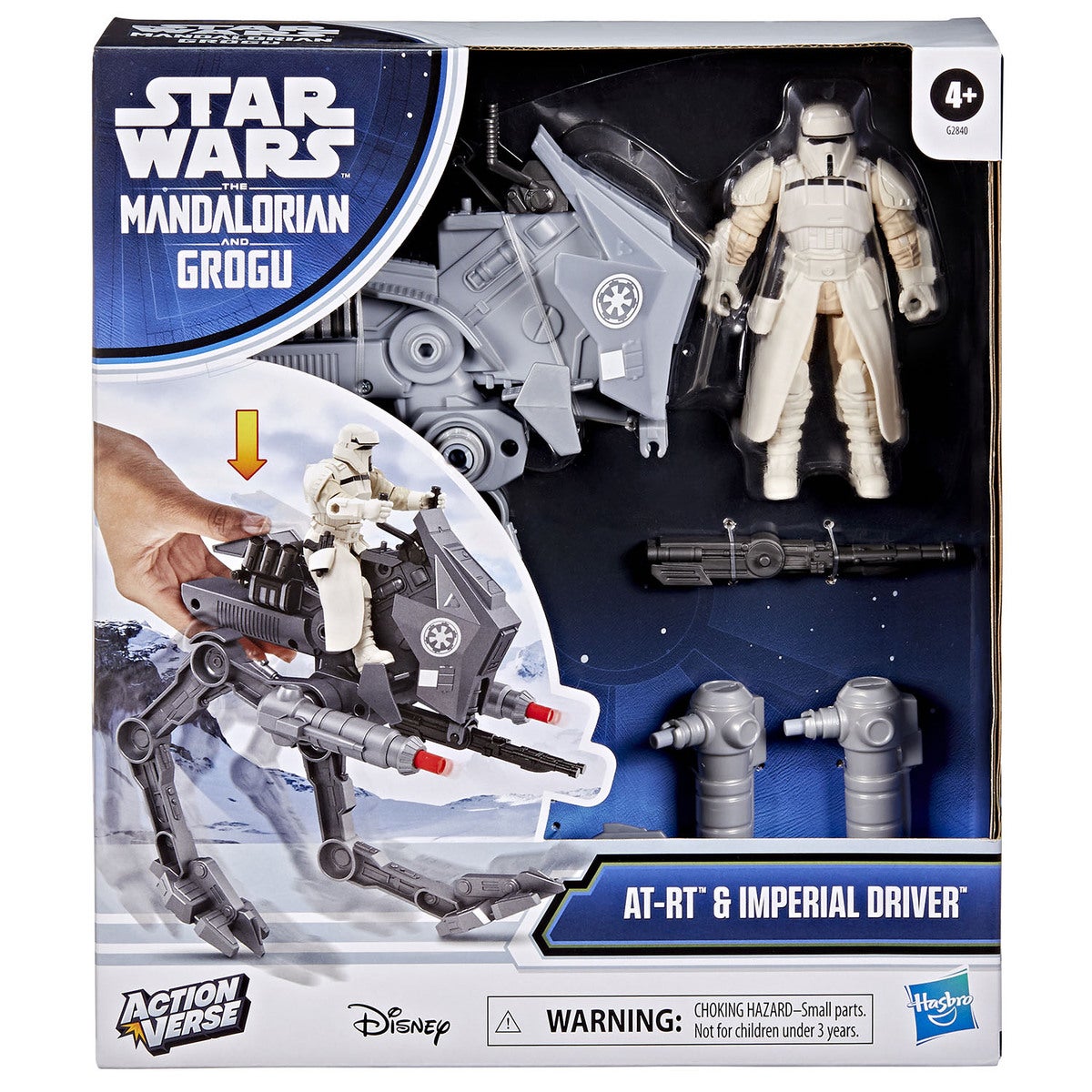 SW Actionverse 8.4in AT-RT Vehicle