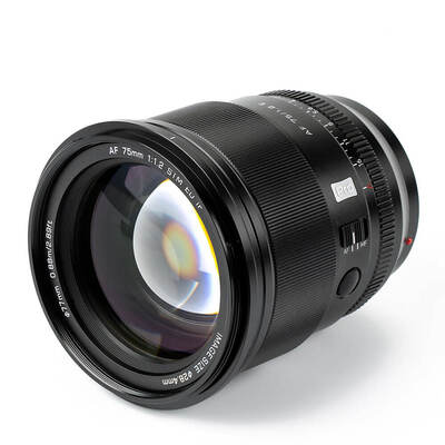 AF 75 MM F1.2 För Nikon Z Mount APS-C