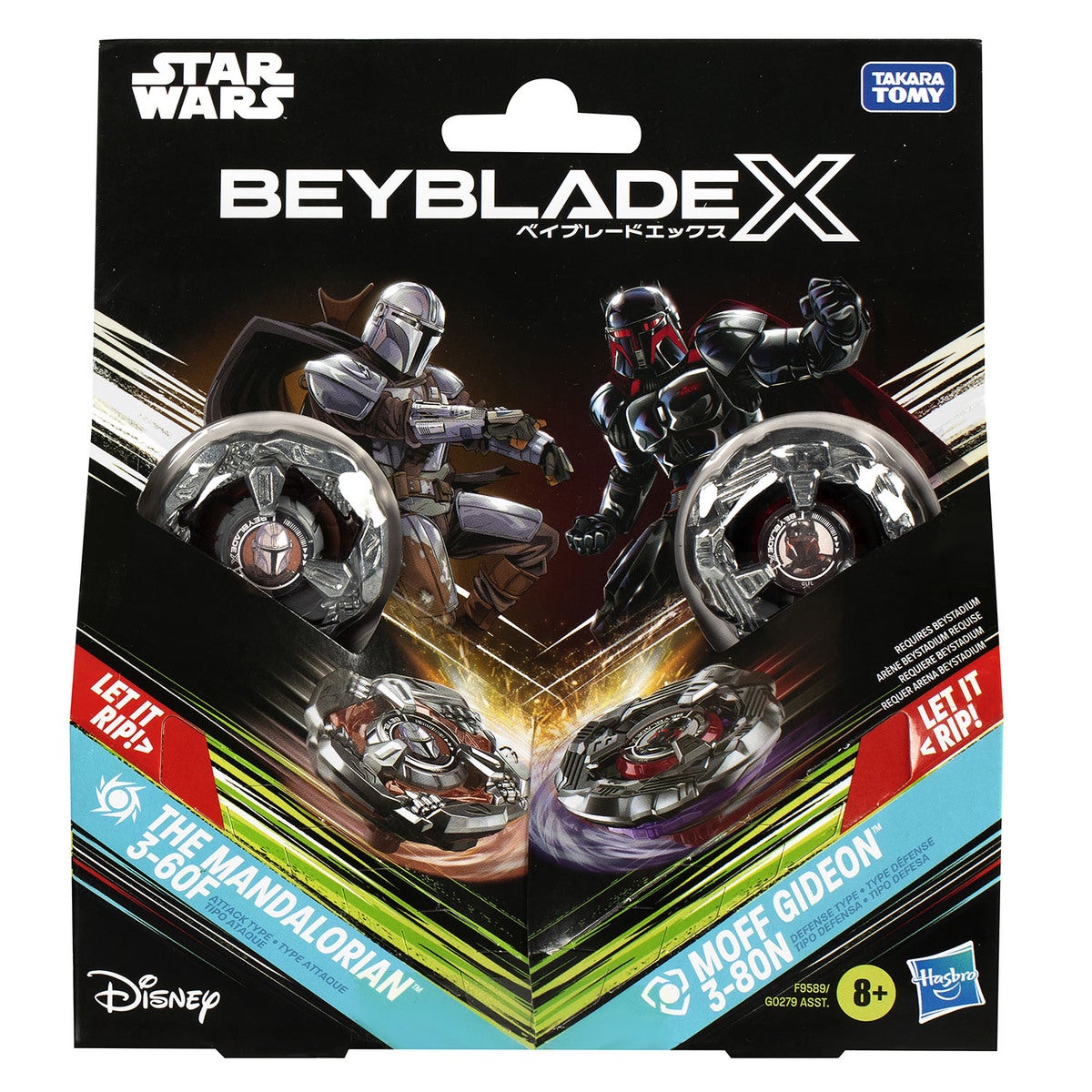 BEYBLADE Bbx Mando Moff 