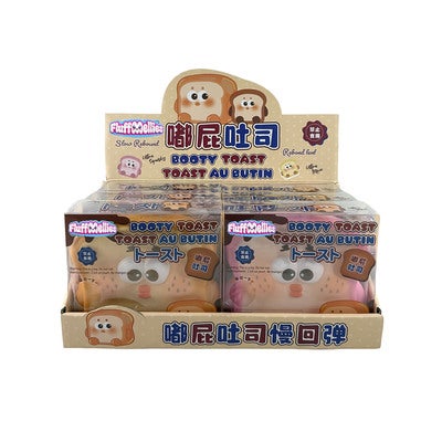 Fluffmellies Toast
