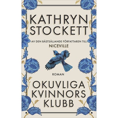 Okuvliga kvinnors klubb