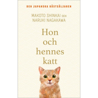 Hon och hennes katt