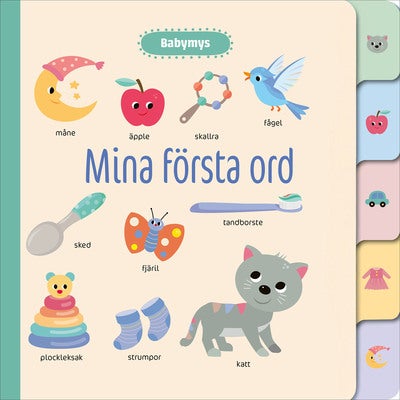 Babymys: Mina första ord