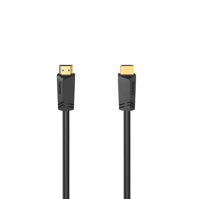 Kaapeli HDMI Ultra High Speed 8K 48Gbit/s Kulta 5.0m