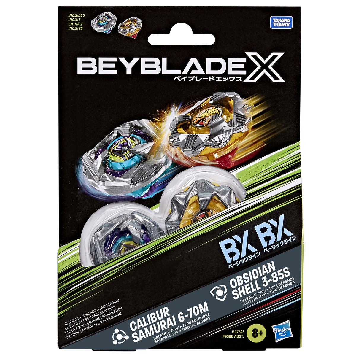 BEYBLADE Bbx Isle Royale 