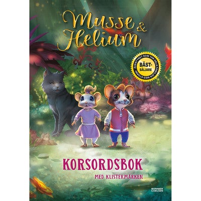 Korsordsbok