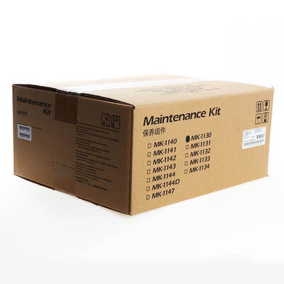 Maintenance Kit 1702MJ0NL0 MK-1130