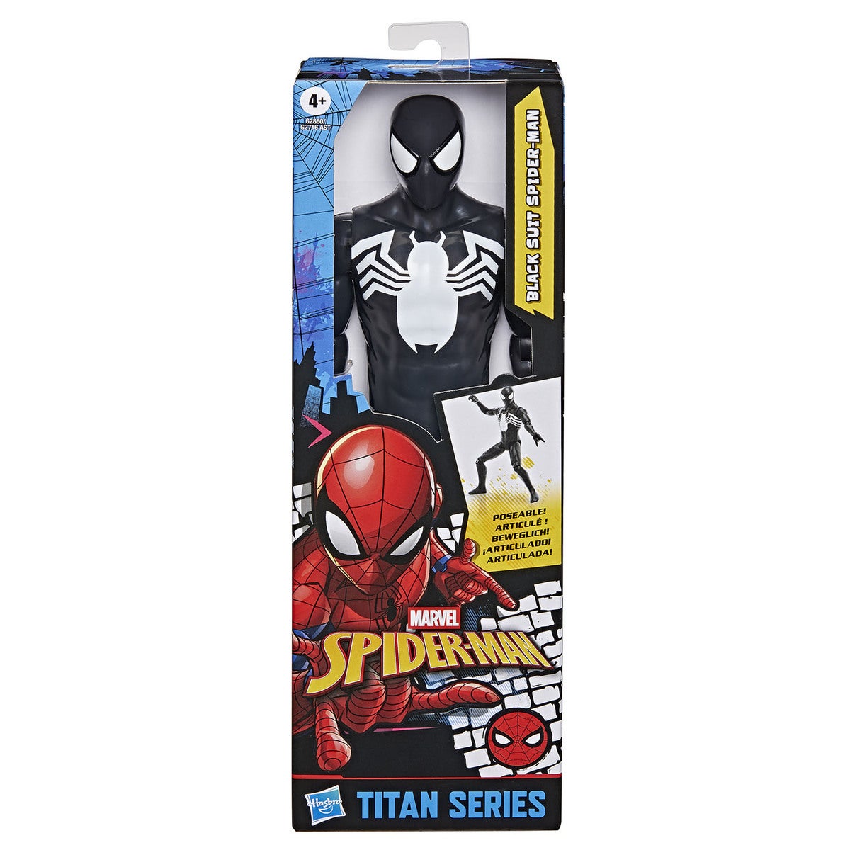 MARVEL Spider-Man 11.5in Figure Symbiote Spd Titan Hero
