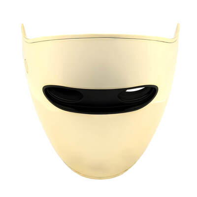 Ljusterapimask Aura Gold