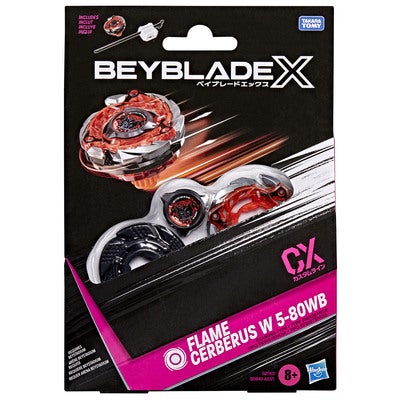 BEYBLADE Bbx Gateway Arch 
