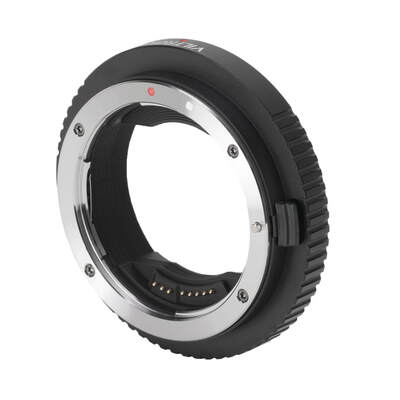 Adapter EF/EF-S for FUJI GFX-Mount