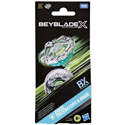 BEYBLADE Bbx Yellowstone 
