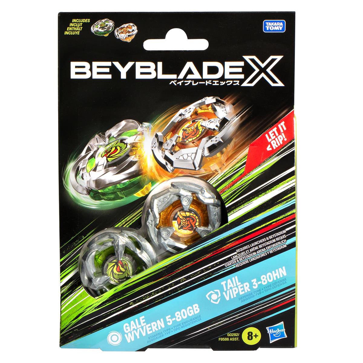 BBX Dual Pack (Assorted) - Tura Scandinavia