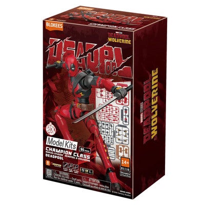 Marvel Champion Class DPW Deadpool