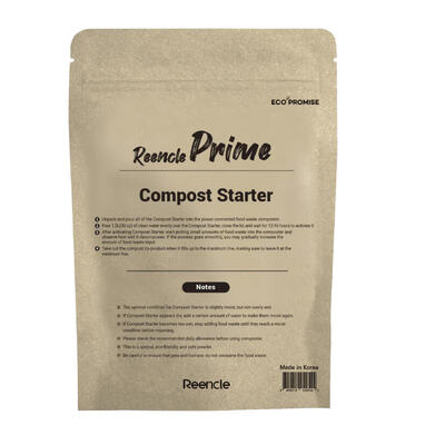 Komposti Compost Starter