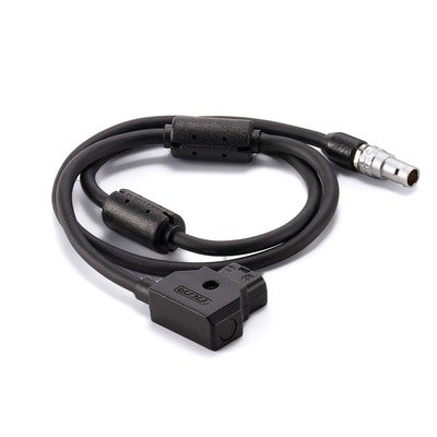 Power Cable Nucleus-M II P-Tap 7-Pin 70cm