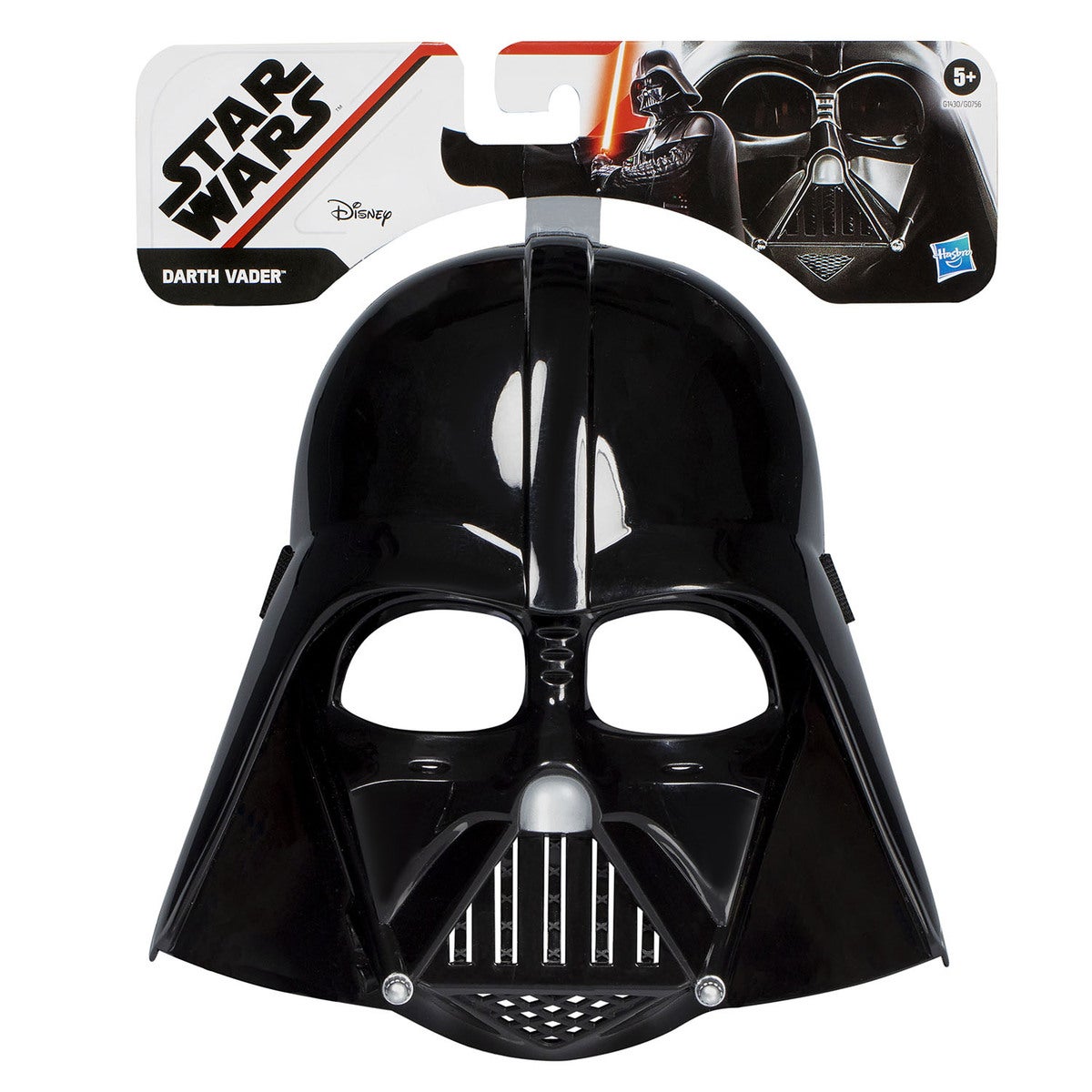 SW Role Play Basic Mask Darth Vader