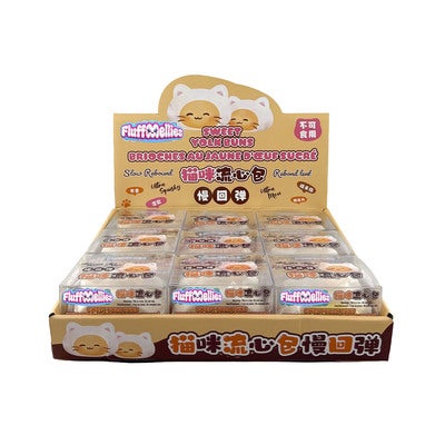 Fluffmellies Sweet Yolk Buns