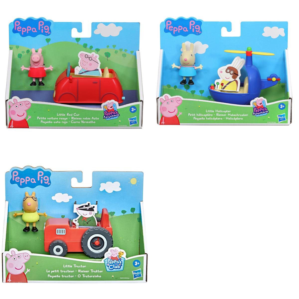 Little Vehicle (Assorted)