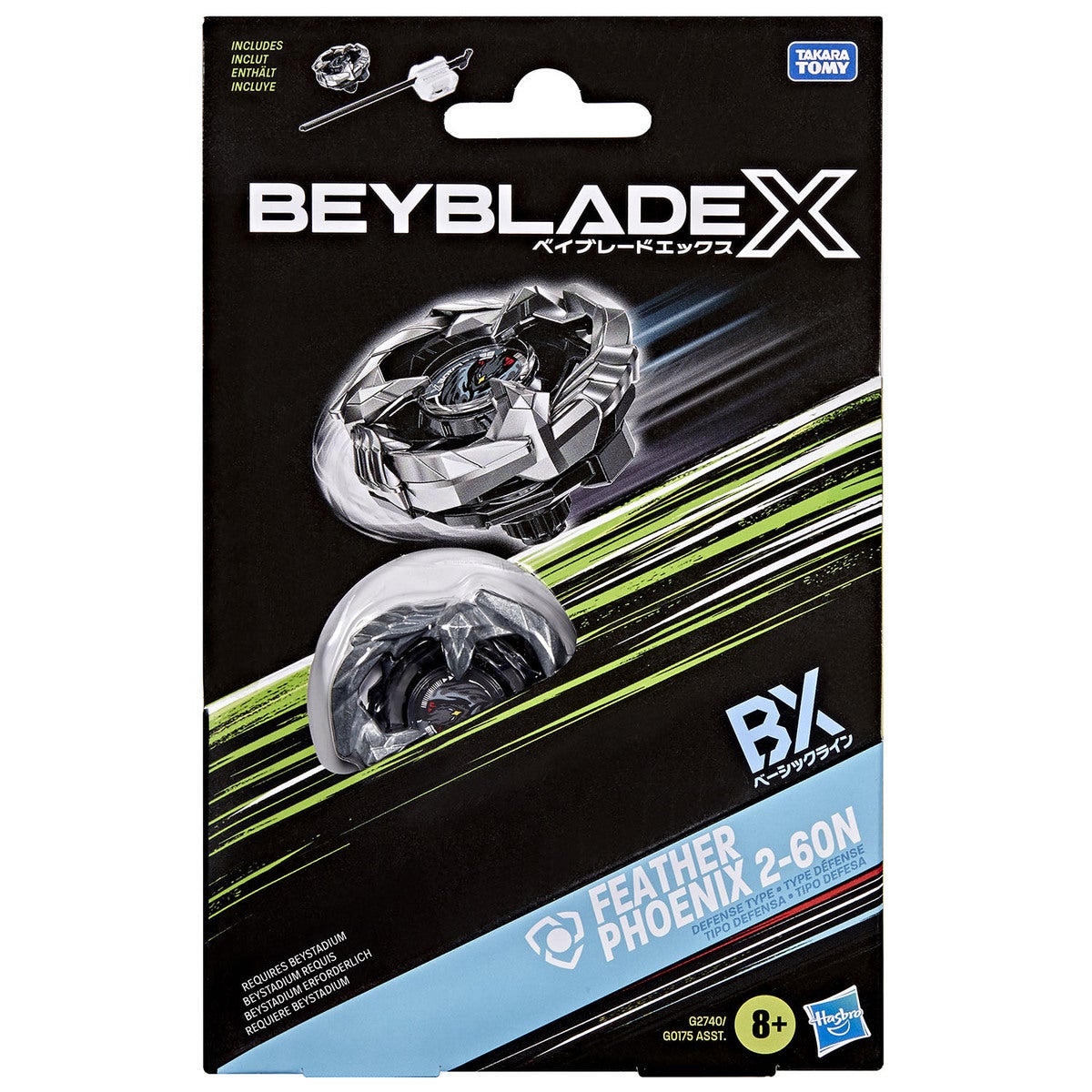 BEYBLADE Bbx Big Bend 