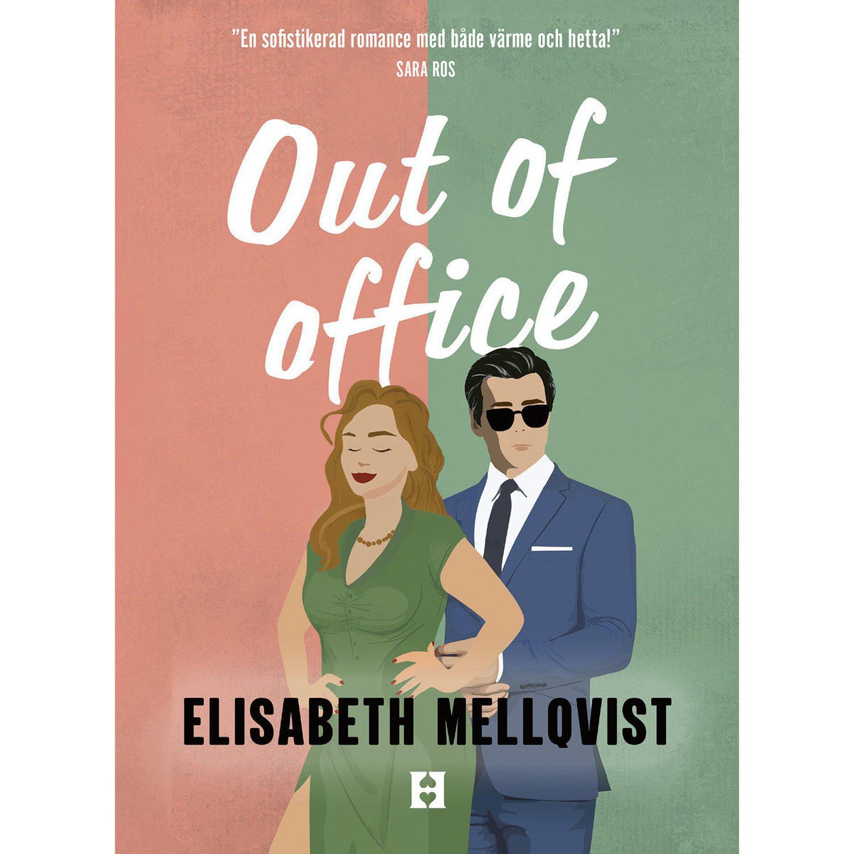 Reditus fonder - Bok 2: Out of Office