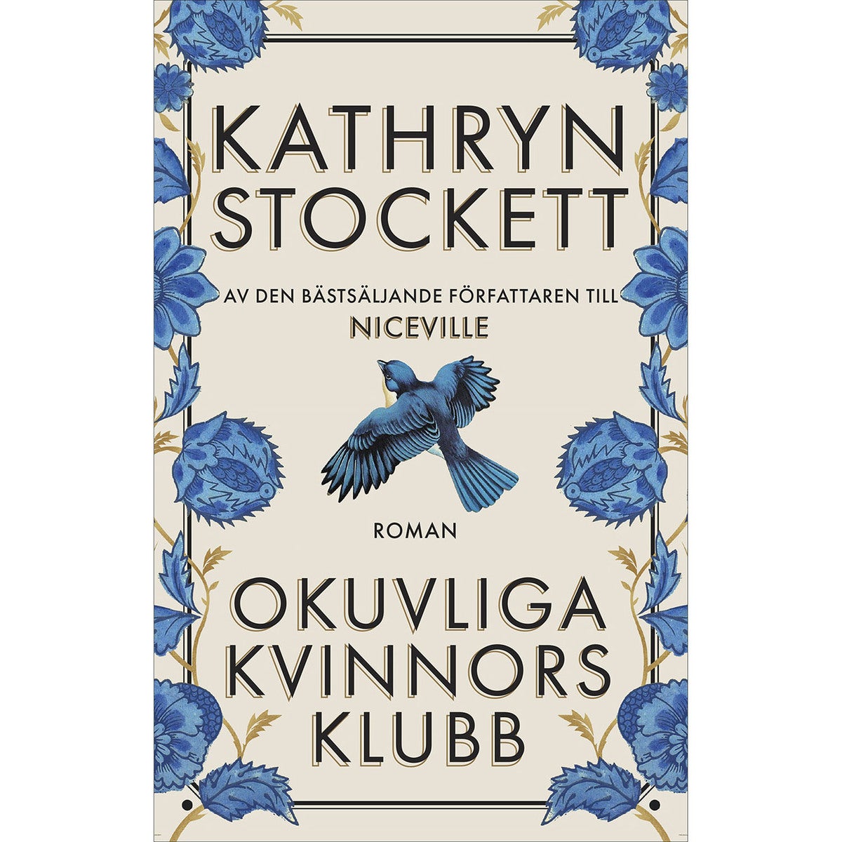 Okuvliga kvinnors klubb