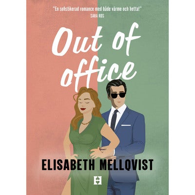 Reditus fonder - Bok 2: Out of Office