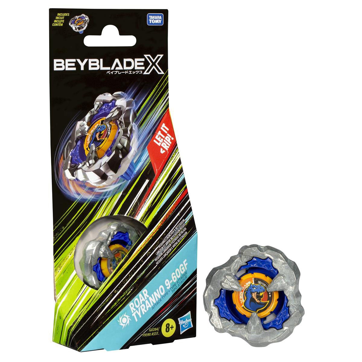 BBX Booster Single Top (Assorted) - Tura Scandinavia