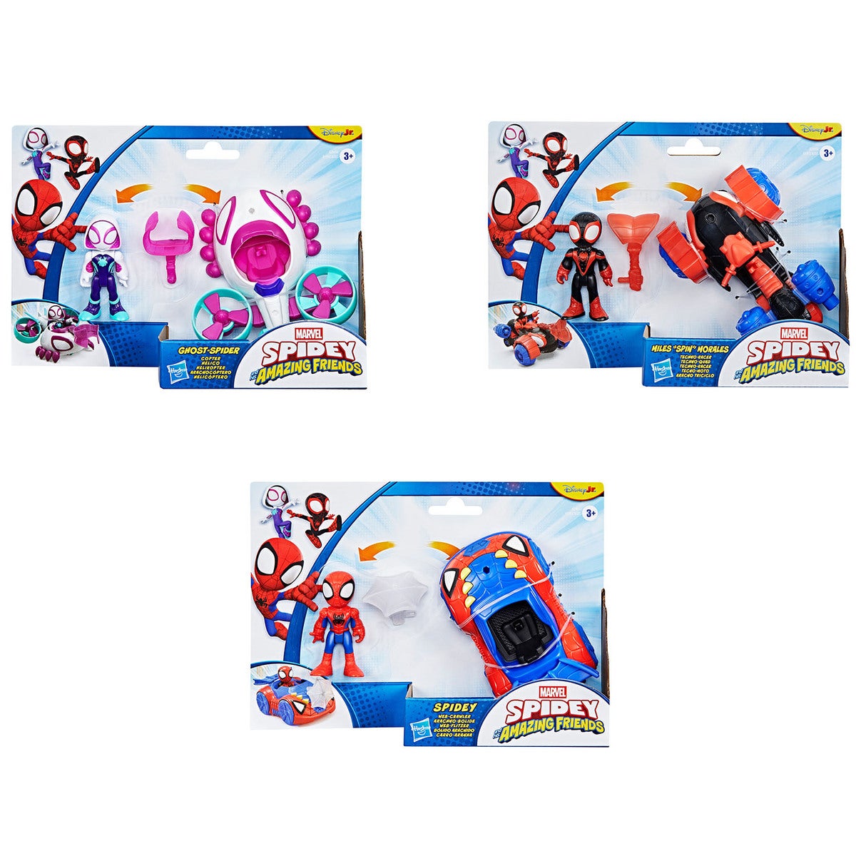 MARVEL SM and AF 3In Core Vehicle -Asst