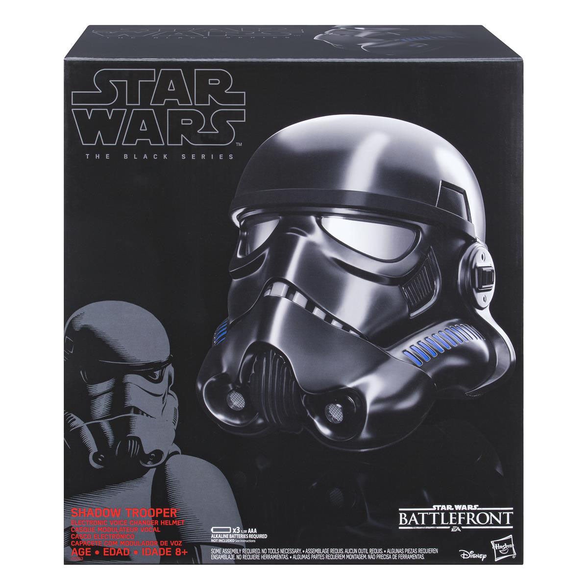 The Black Series Electronic Helmet Shadow Trooper