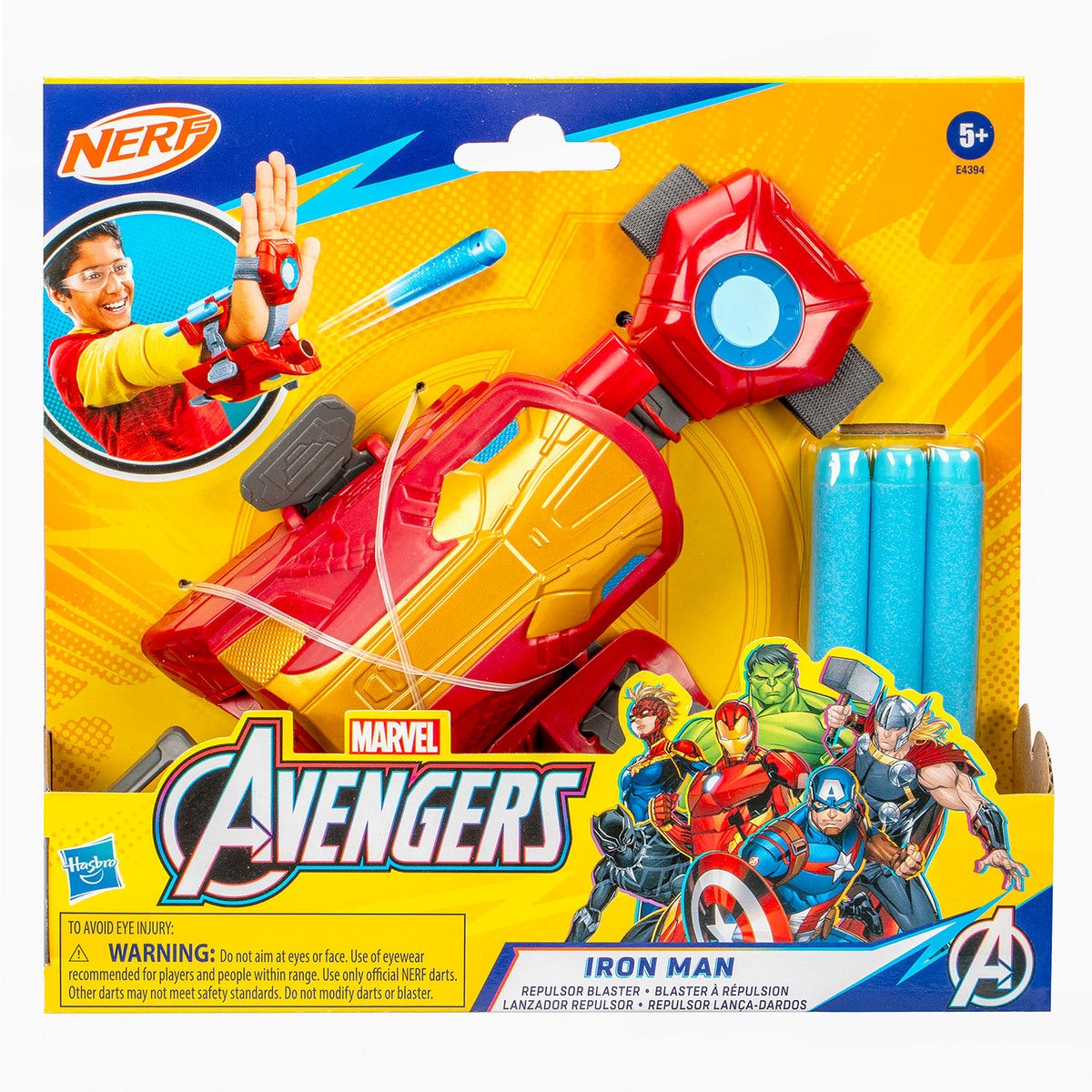 Avengers Role Play Iron Man Repulsor Blaster