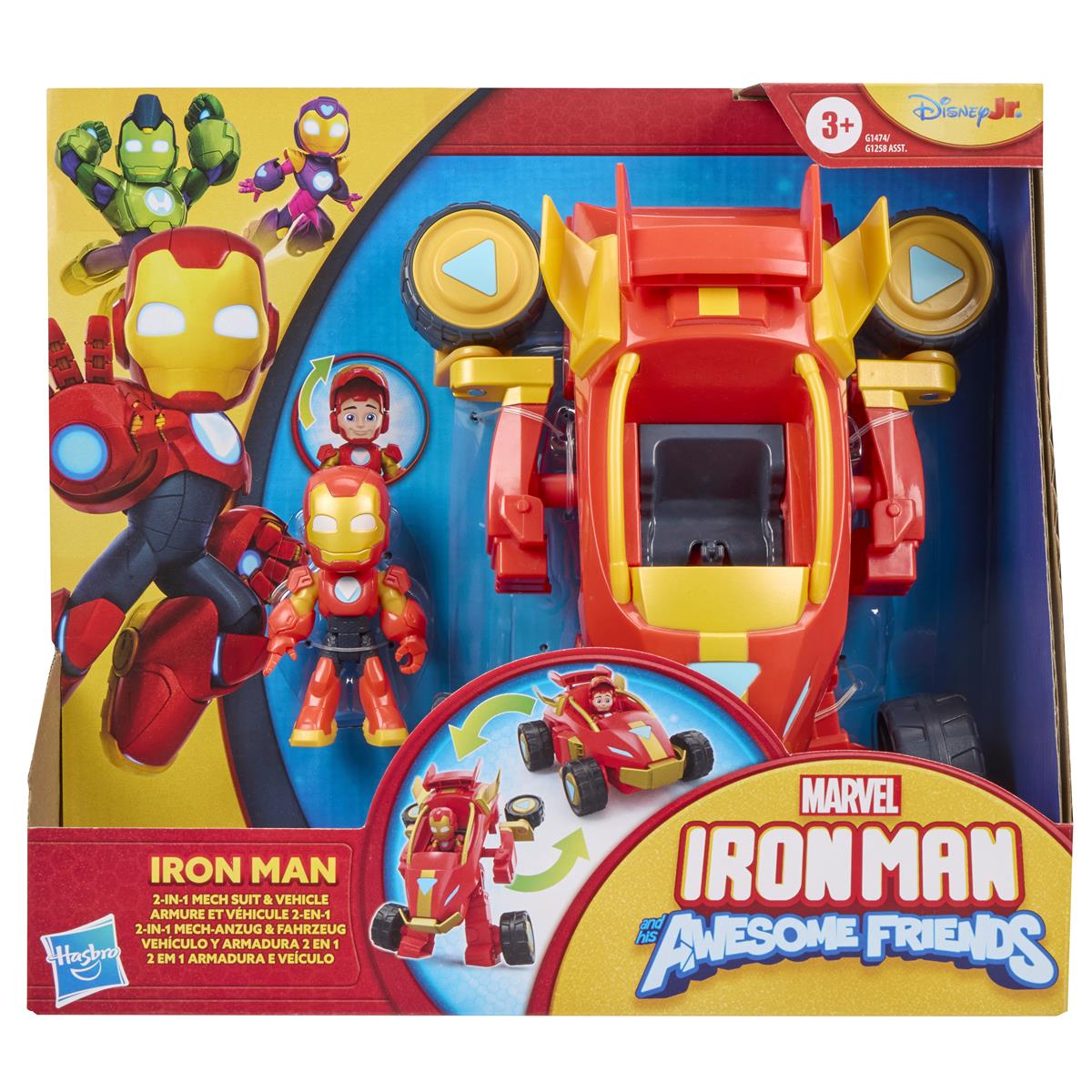 マーベルレジェンド・ファットソー&コーグの2体セット 9ea92ce5924b70f367cbf260b70096