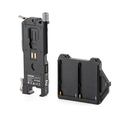 Battery Plate To DJI RS 4 Power Pass-through Plate Kit L Series
