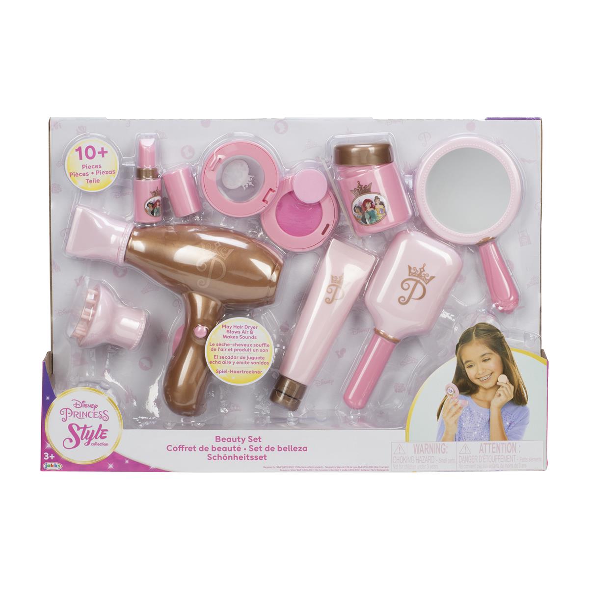 Disney Style Collection Glam Set