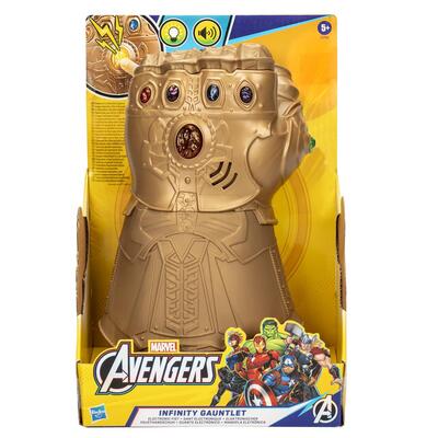 Avengers Infinity Gauntlet