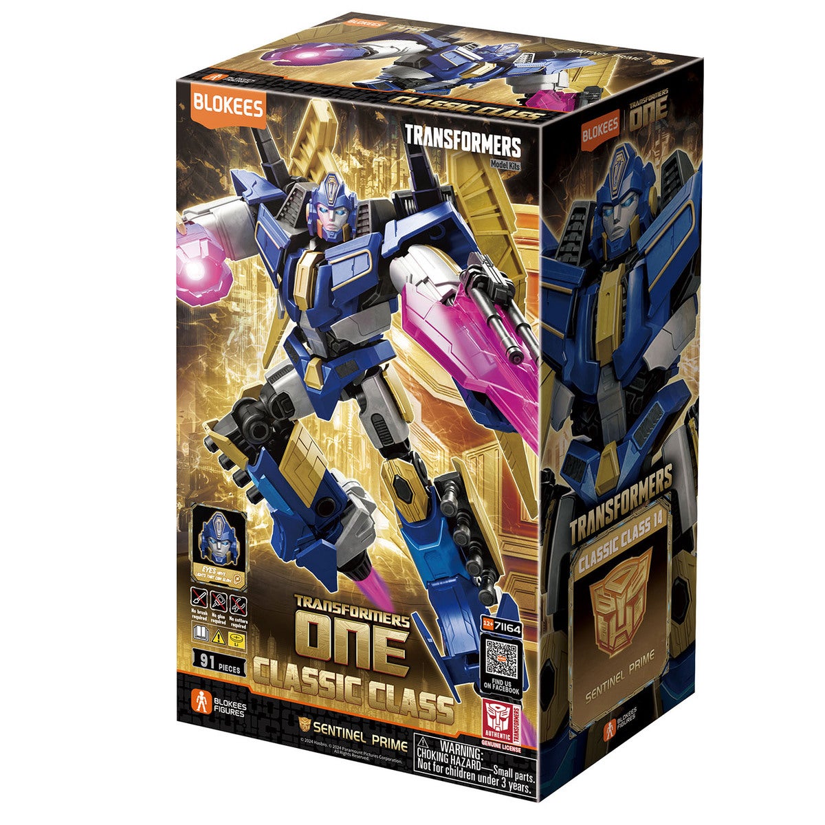 Transformers Classic Class ONE Sentinel Prime