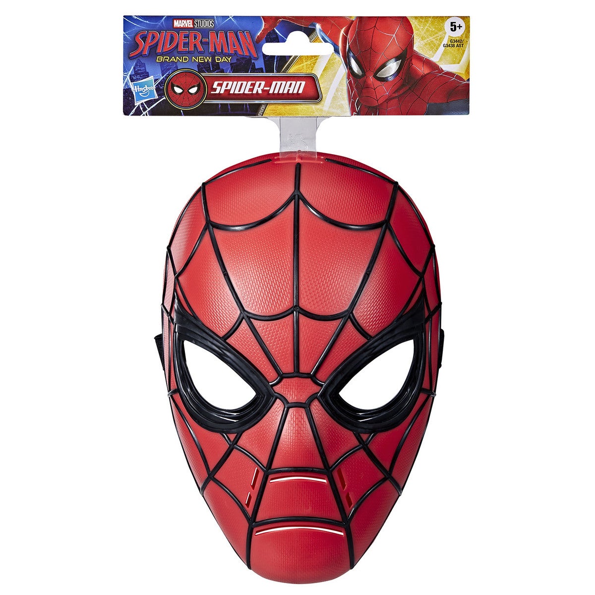 MARVEL Spider-Man Role Play Basic Mask BND Spider-Man