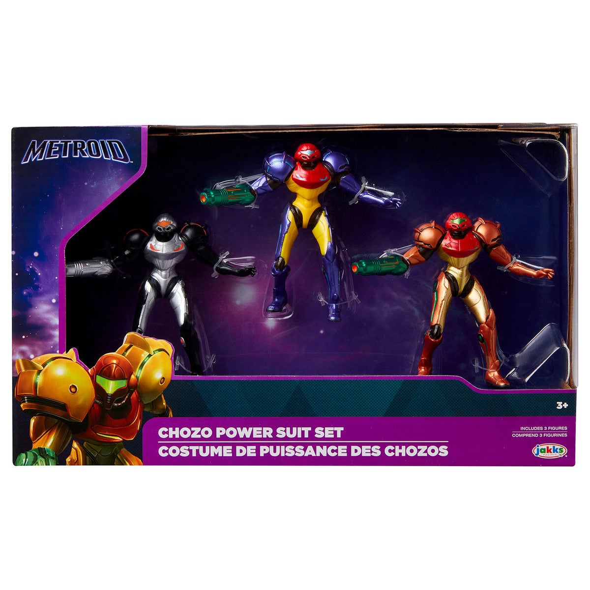 NTND Metroid 2.5in Figure  3-pk Chozo Power Suit