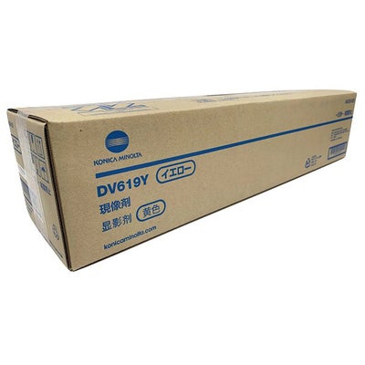 Framkallare A9C808D DV619 Gul