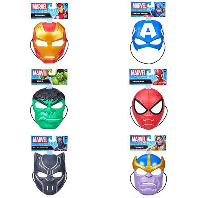 Avengers Mask (Blandade)