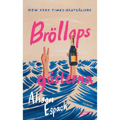 Bröllopsgästerna (pocket)