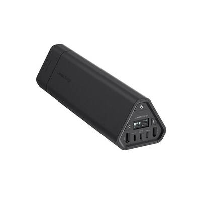 OMNICHARGE Omni 40C+ 142Wh Powerbank