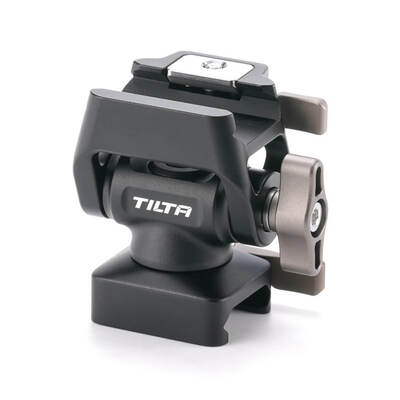 Mounting Bracket Dual NATO - Black