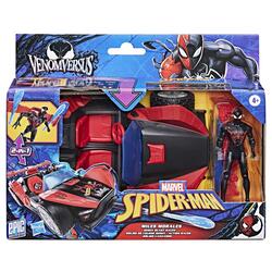 RED SPIDER zum zum mix vol.9～20 S.H.Figuarts Spider-Man